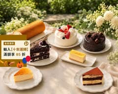 烘33度C 甜點專賣所 新竹中正店