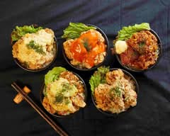 J's Chicken Karaage Bowl (Rhodes)