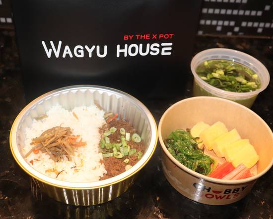 Yakiniku Wagyu Bento