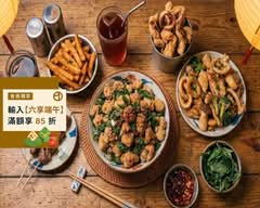 三千金鹹酥  雞、仁化店