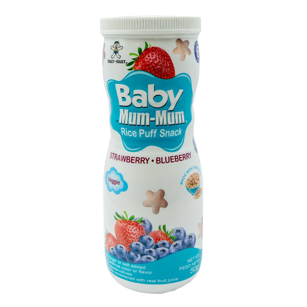 Baby Mum-Mum · Galletas de arroz para bebé, fresa - mora azul (50 g)