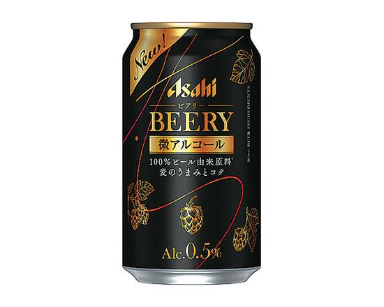 【ノンアルコール】アサヒ ビアリー350ml