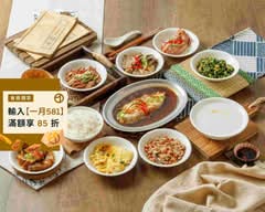 艋舺人清粥小菜