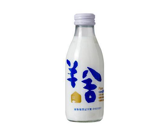 羊舍-鮮羊乳(180ml/瓶)