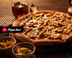 ピザハット ピアシティ友部旭町店 Pizza Hut Piacity Tomobe Asahimachi