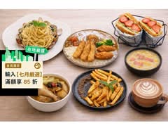 小鹿啡啡 （鬆餅｜麻油雞｜咖哩飯｜pasta｜咖啡｜手搖飲｜炸雞）