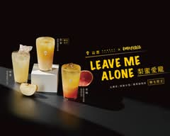 山焙 Sunbay Lab l 中壢環中東店