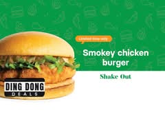 Shake Out (Palmerston North)
