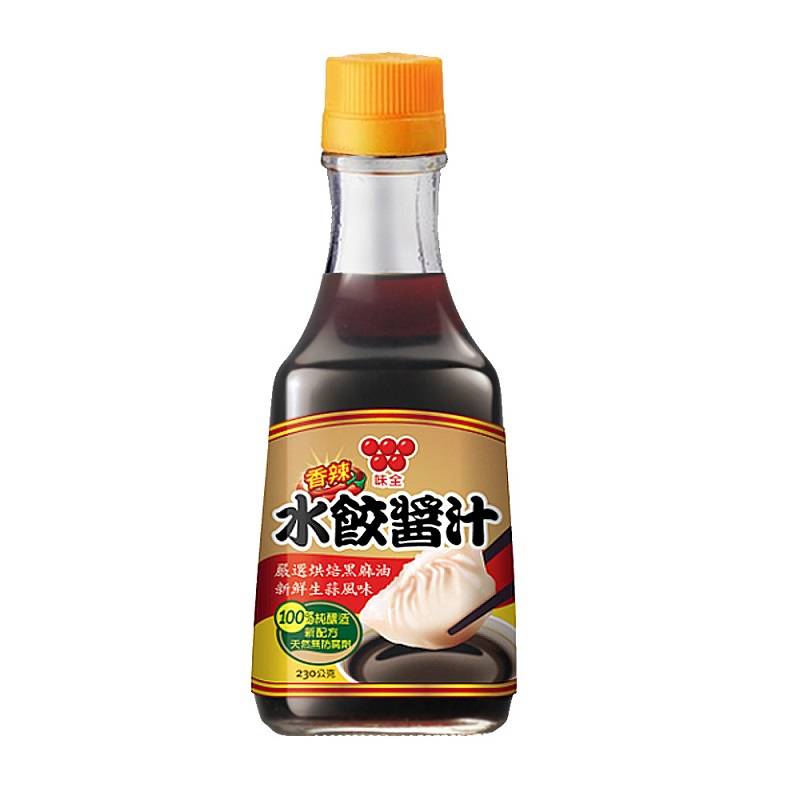 味全水餃醬汁(香辣) <230g克 x 1 x 1Bottle瓶>