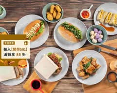 歐晨oh morning 早餐店