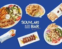 Souvlaki Bar (1105 Rue Daniel-Johnson O)