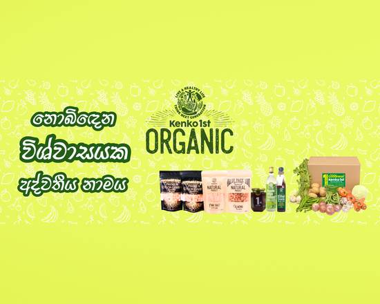 Kenko1st Organic foods shop