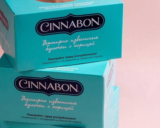 Minibon Combo Cinnabon ( 4 Pack)