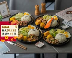 寒聚絞霸健康餐盒 天母店