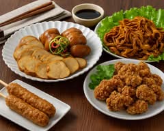 96香滷味