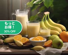 パワーアップ！！超濃厚バナナジュース バナナxエニシング　Banana Juice specialty shop 駒込店
