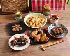 飫鬼滷味 臭豆腐 豆乾 米血 麻油雞