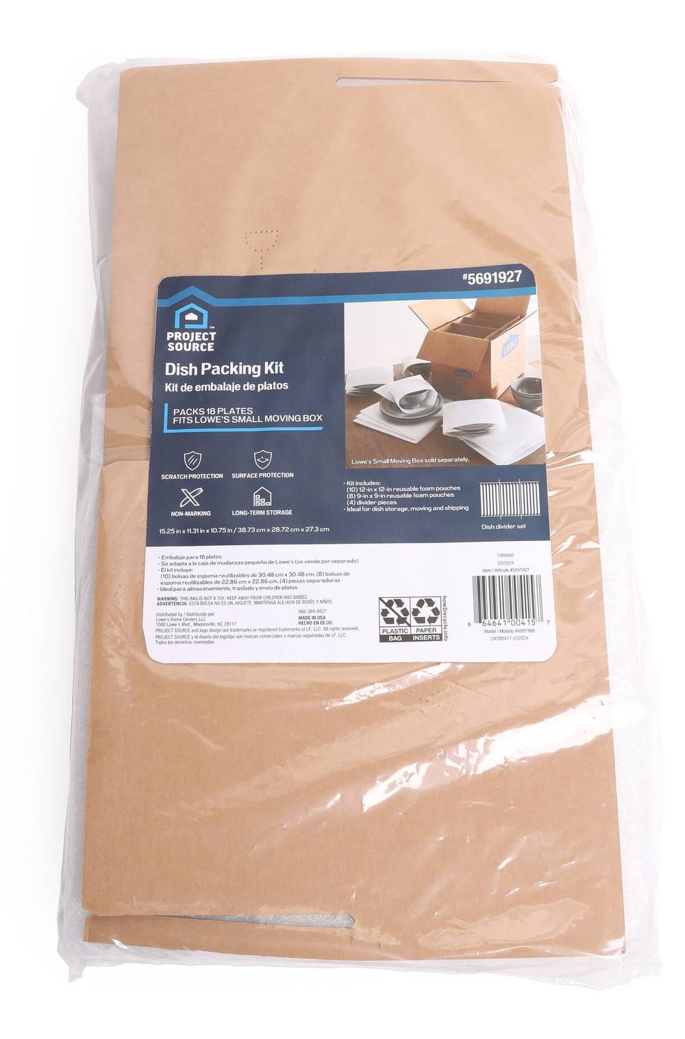 Project Source 12-in x 16-in Dish packing kit | 4087900