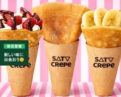 【ご褒美クレープ！】佐藤商店  SATO STORE	