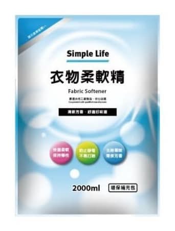 Simple Life 衣物柔軟精環保補充包 (2 L)