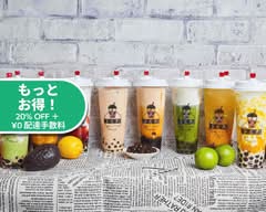 茶之恋 台湾タピオカ専門店 chanokoi