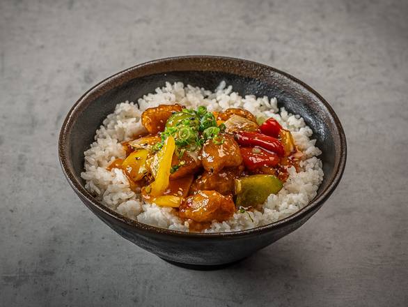 Sweet Chilli Chicken with Rice