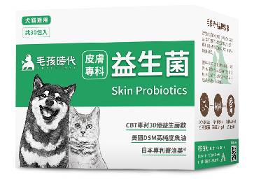 【毛孩時代】皮膚專科益生菌30包#20832278