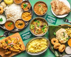 エリックサウス マサラダイナー ERICK SOUTH MASALADINER