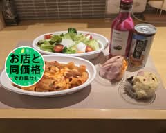 PASTA：glad パスタグラッド