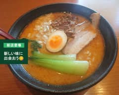 麺飯厨房 牡丹荘 若里店
