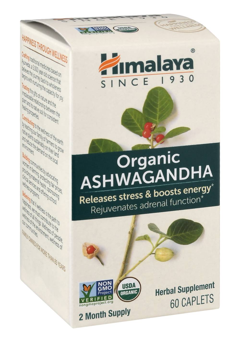 Himalaya Ashwagandha Caplets (60 ct)