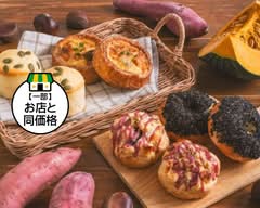 【レストランから生まれたパン工房】シャンドブレ [Resutoran kara umareta pan kobo] Champs de Ble