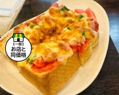 cafeでぃべるてんて café dhiverutennte