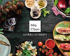 Mia C'bon 台北京站店
