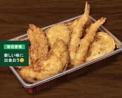 てんぷら旬菜　天花
