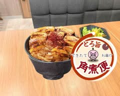 熟成キーマカレー｜Zero Curry　西横浜店
