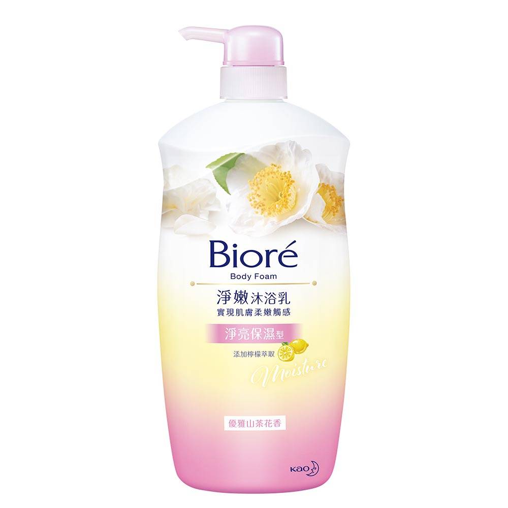 Biore淨嫩沐浴乳淨亮保濕型(優雅山茶花)1000ml <1000ml毫升 x 1 x 1Bottle瓶>