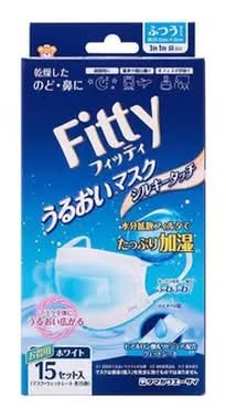 うるおいマスク シルキータッチ フィッティ 15セット入