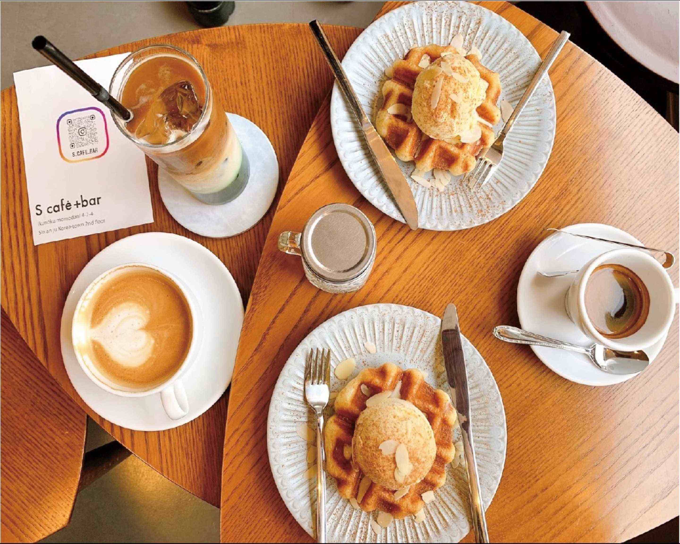 S cafe+barのデリバリー ・持ち帰り| メニューを見る |大阪市 で 配達| ウーバーイーツ