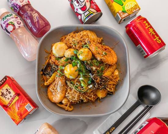 Yangguofu HotPot Mawson Lakes