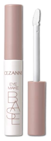 CEZANNE 眼妝底膏 040 6G
