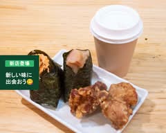 立食い おにぎりマン Onigiriman			