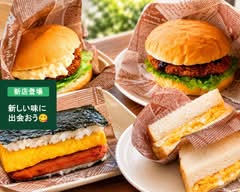 Cafe de fuu(カフェ ド ふぅ)
