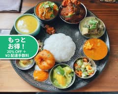 新スパイスガーデン貴族の森 New Spice garden Kizokunomori