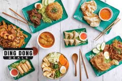 Lemak Queens Plaza (Brisbane)