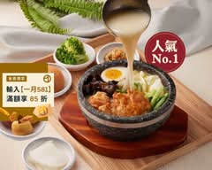 大阪王將 台中廣三SOGO店