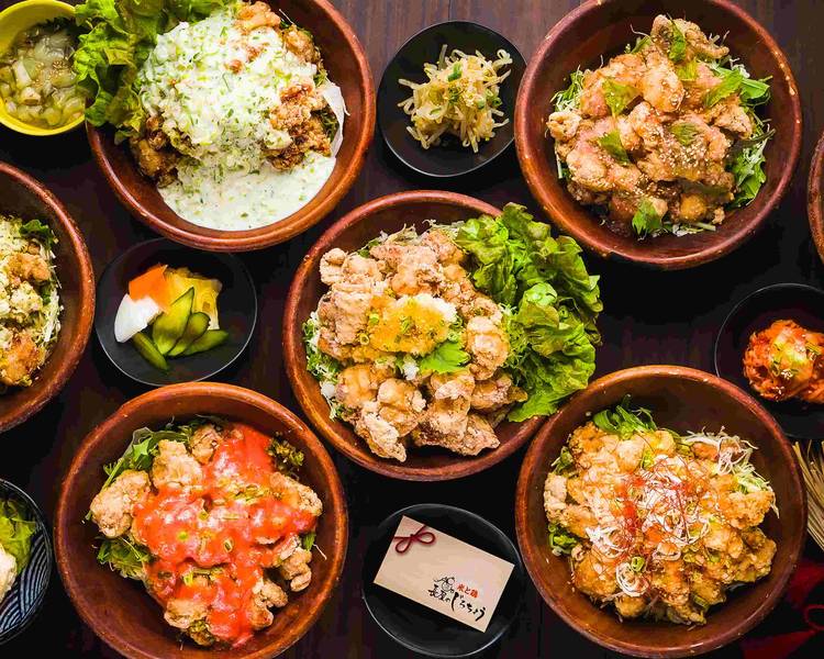 元祖からあげ専門店とりよし GANSO KARAAGE SENMONTEN TORIYOSHIの