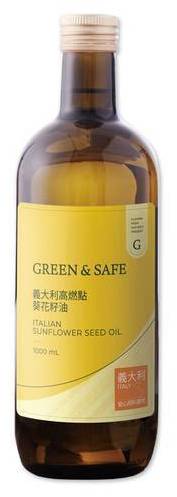 義大利高燃點葵花籽油 1000ml