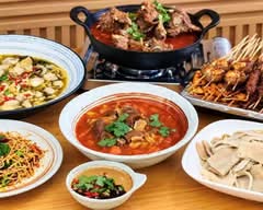Muwei Halal Grill & Cuisine