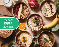 【アサイー＆スムージーボウル】シリアルモンスター尾久